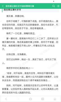 在菲律宾补办护照要多少钱 如何补办护照